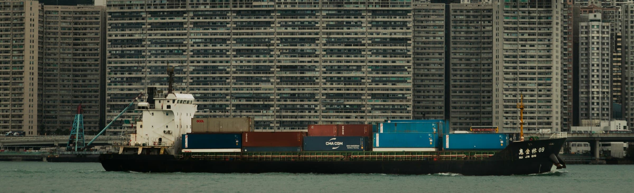 Trading and logistics